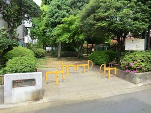 周辺環境:沼四緑の公園 朝日ラ・パリオ沼袋