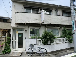 周辺環境:沼袋藤浪内科医院 中野区沼袋３丁目(5690万円)｜土地・売地｜住建ハウジング