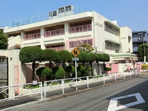 周辺環境:大岡山保育園 目黒区緑が丘１丁目(19000万円)のアパート(一棟)｜住建ハウジング