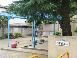 周辺環境:三田西児童遊園 エンブレム目黒茶屋坂