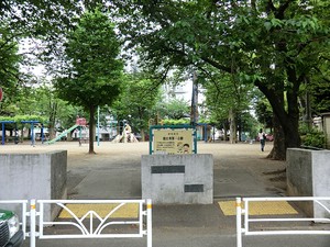 周辺環境:恵比寿南一公園 土地・売地 目黒区三田１丁目 25800万円 恵比寿駅｜住建ハウジング