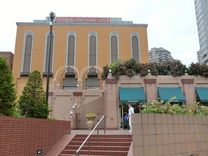 周辺環境:恵比寿三越店 マートルコート恵比寿南2