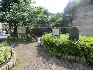 周辺環境:茶屋坂街かど公園 目黒区三田２丁目(7880万円)｜土地・売地｜住建ハウジング