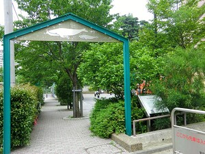 周辺環境:高松児童遊園 ロイヤル白金ガーデン