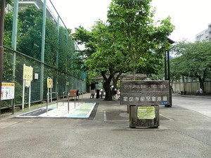 周辺環境:泉岳寺前児童遊園 秀和高輪レジデンス