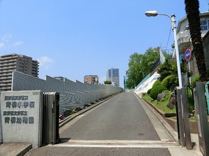 周辺環境:文京区立青柳幼稚園 アーバンパレス目白台