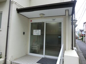中原医院 中古一戸建て 大田区南千束１丁目 18500万円 北千束駅｜住建ハウジング