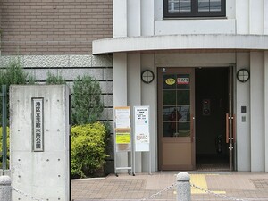 周辺環境:芝給水所公園 パークコート六本木ヒルトップ