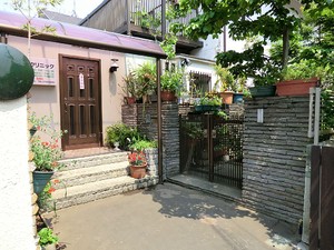 周辺環境:横田クリニック アパート(一棟) 世田谷区尾山台１丁目 7480万円 九品仏駅｜住建ハウジング