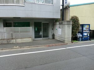 周辺環境:平山医院Ａ アパート(一棟) 板橋区東新町１丁目 8398万円 上板橋駅｜住建ハウジング