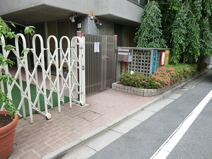 周辺環境:さくらキッズ 店舗付住宅 荒川区西尾久４丁目 5880万円 田端駅｜住建ハウジング