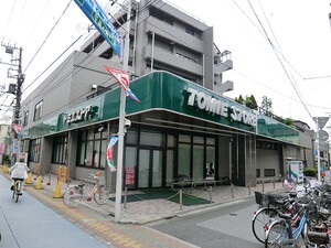 周辺環境:トミエストア マンション(一棟) 荒川区西尾久２丁目 23000万円 田端駅｜住建ハウジング