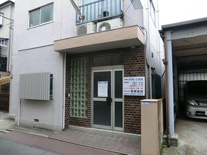 周辺環境:野原医院 マンション(一棟) 荒川区東尾久２丁目 29600万円 町屋駅｜住建ハウジング