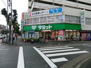 周辺環境:サミット野沢店 世田谷区野沢２丁目(95800万円)のビル｜住建ハウジング