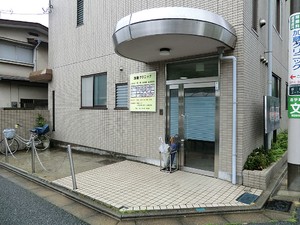 周辺環境:加藤クリニック 世田谷区上馬３丁目(25980万円)のマンション(一棟)｜住建ハウジング