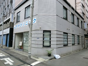 周辺環境:ムラタクリニック 虎ノ門タワーズレジデンス