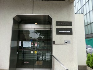 周辺環境:半蔵門病院 ビュロー平河町