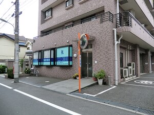 周辺環境:協愛医院 新築一戸建て 大田区新蒲田２丁目 8280万円 蒲田駅｜住建ハウジング