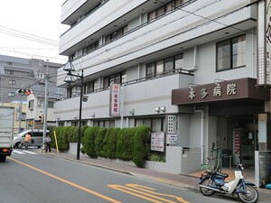 周辺環境:本多病院 アパート(一棟) 大田区池上６丁目 シェアハウス仕様 9800万円 蓮沼駅｜住建ハウジング