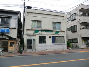 周辺環境:都川耳鼻咽喉科 マンション(一棟) 大田区東矢口３丁目 34300万円 矢口渡駅｜住建ハウジング