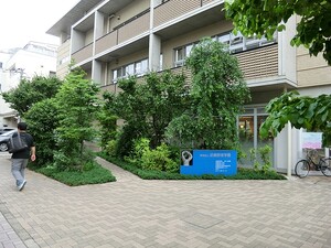 周辺環境:武蔵野東学園 マンション(一棟) 武蔵野市吉祥寺北町４丁目 13400万円 三鷹駅｜住建ハウジング
