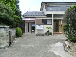 周辺環境:若松医院 パシフィック江古田マンション