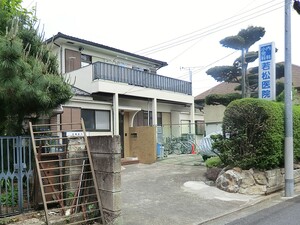 周辺環境:若松医院 アパート(一棟) 練馬区小竹町１丁目 14000万円 小竹向原駅｜住建ハウジング