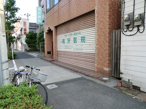 周辺環境:滝沢医院 中古一戸建て 北区堀船３丁目 6790万円 王子駅｜住建ハウジング