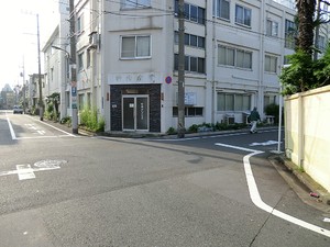 周辺環境:竹内クリニック 店舗付住宅 荒川区西尾久４丁目 5880万円 田端駅｜住建ハウジング
