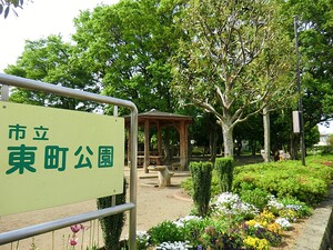 周辺環境:東町公園 土地・売地 杉並区善福寺４丁目 7480万円 上石神井駅｜住建ハウジング