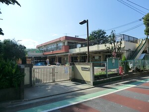 周辺環境:奥沢西保育園 世田谷区尾山台１丁目(16500万円)｜土地・売地｜住建ハウジング