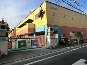 周辺環境:進幼稚園 中古一戸建て 練馬区西大泉４丁目 5049万円 保谷駅｜住建ハウジング
