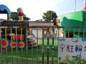 周辺環境:進幼稚園 新築一戸建て 練馬区西大泉５丁目 6680万円 保谷駅｜住建ハウジング