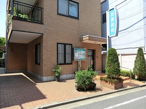 周辺環境:吾妻医院 アパート(一棟) 練馬区小竹町１丁目 14000万円 小竹向原駅｜住建ハウジング