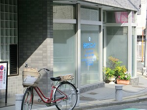 周辺環境:谷村クリニック 港区赤坂６丁目(9200万円)のマンション(区分)｜住建ハウジング