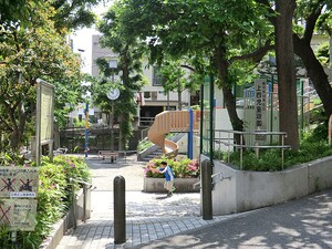 周辺環境:上四児童遊園 マンション(一棟) 目黒区東山１丁目 40900万円 中目黒駅｜住建ハウジング