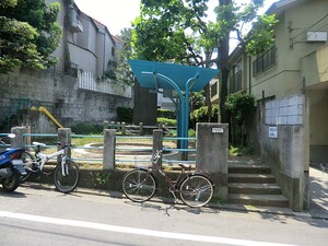 周辺環境:小川児童遊園 日神プラザ中目黒