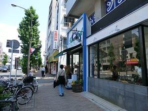 周辺環境:亀屋商店 アパート(一棟) 目黒区目黒４丁目 22000万円 祐天寺駅｜住建ハウジング