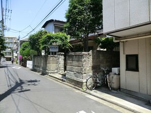 周辺環境:喜納医院 マンション(一棟) 目黒区下目黒６丁目 42500万円 学芸大学駅｜住建ハウジング