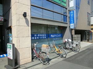 周辺環境:内山クリニック 土地・売地 杉並区永福１丁目 9480万円 永福町駅｜住建ハウジング