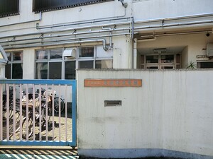 周辺環境:永福南保育園 土地・売地 杉並区永福２丁目 10490万円 永福町駅｜住建ハウジング