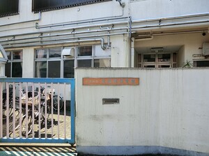 周辺環境:永福南保育園 中古一戸建て 杉並区下高井戸３丁目 8880万円 桜上水駅｜住建ハウジング