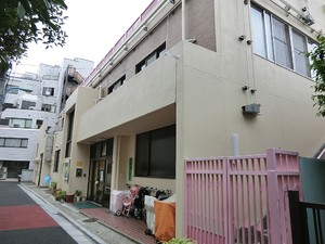 周辺環境:新宿第二保育園 マンション(区分) 新宿区四谷４丁目 中島第一ビル 18900万円 新宿御苑前駅｜住建ハウジング