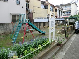 あづま児童遊園 日商岩井方南町マンシヨン
