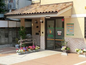 周辺環境:星医院 土地・売地 世田谷区代田４丁目 50000万円 梅ケ丘駅｜住建ハウジング