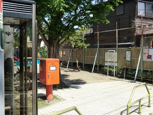 周辺環境:松原つみき公園 藤和シティーホームズ明大前壱番館