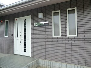 周辺環境:神森外科 土地・売地 世田谷区上祖師谷５丁目 7980万円 仙川駅｜住建ハウジング