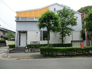 周辺環境:五味内科 東急ドエル・アルス経堂