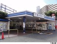 一戸建て新宿区中落合２丁目7990万円