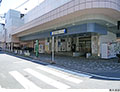 東向島駅(現地まで240ｍ)
